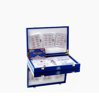 双牌爱芯回春综合版